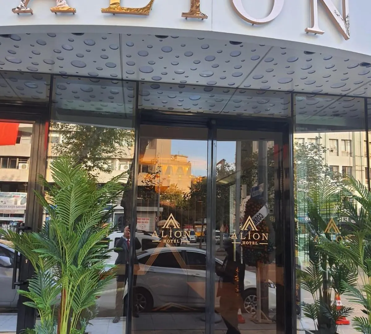 ***  Alion Hotel Izmir Turkey