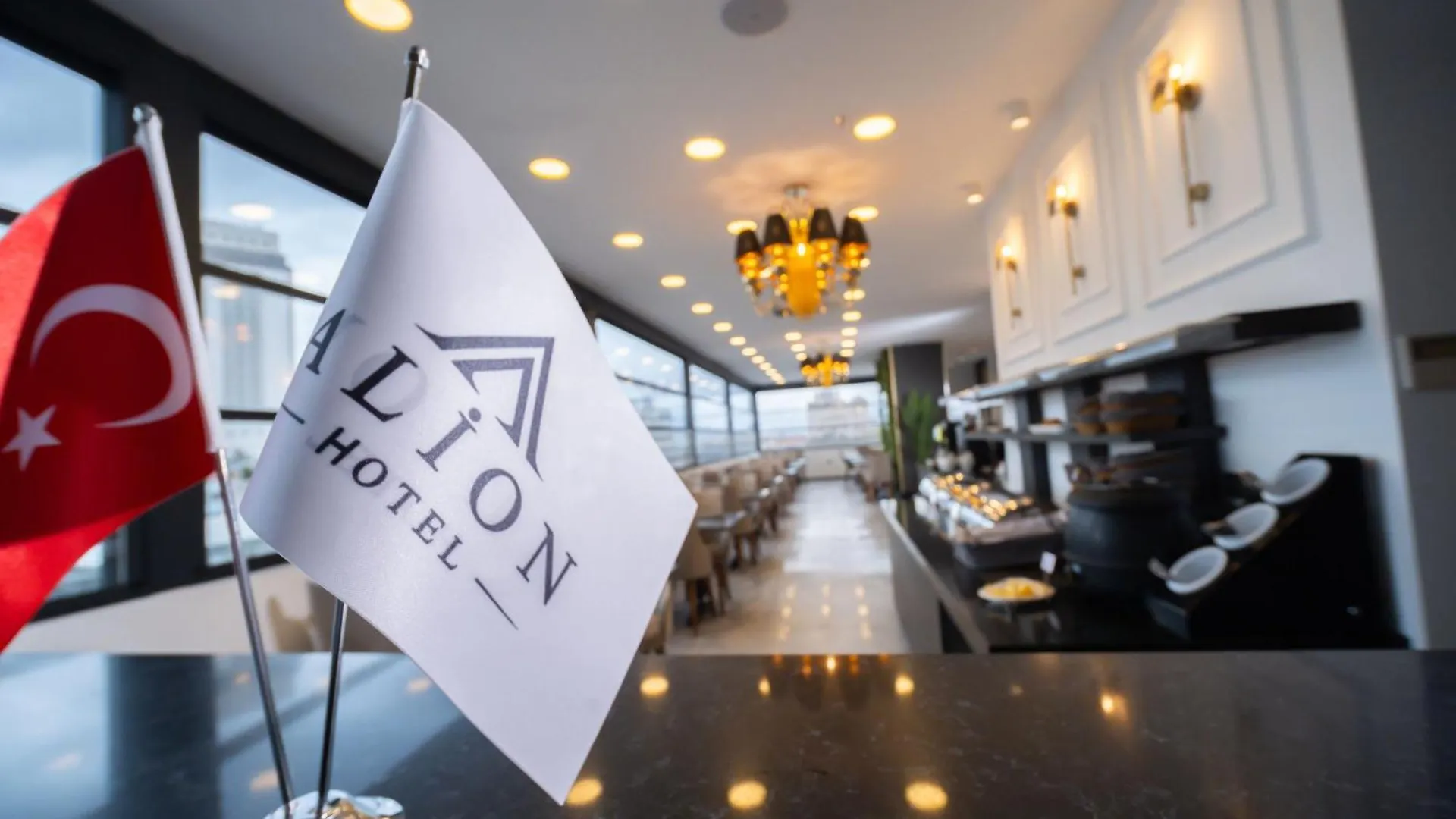 ***  Alion Hotel Izmir Turkey